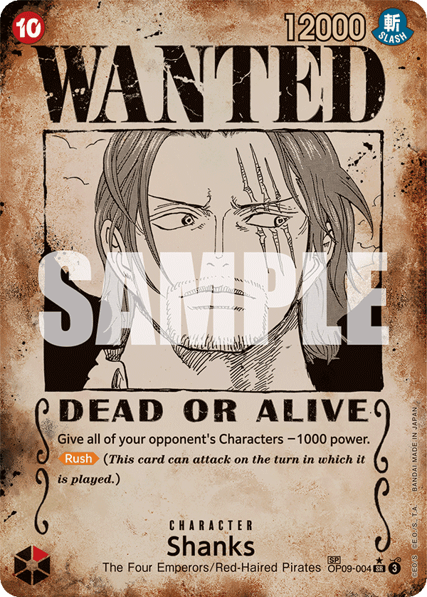 Shanks (Wanted Poster)
