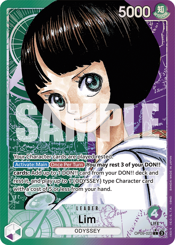 Lim (Parallel)