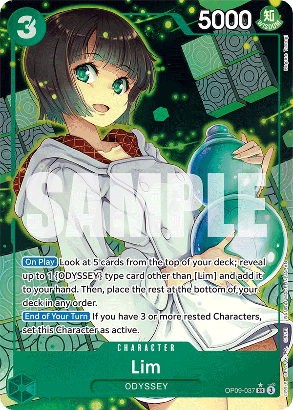 Lim (Parallel)