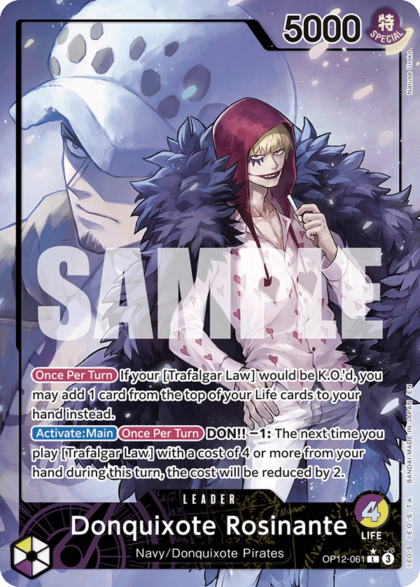Donquixote Rosinante (Alternate Art)