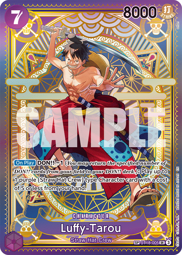 Luffy-Tarou (SP)