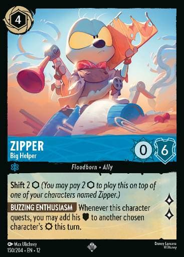 Zipper - Big Helper