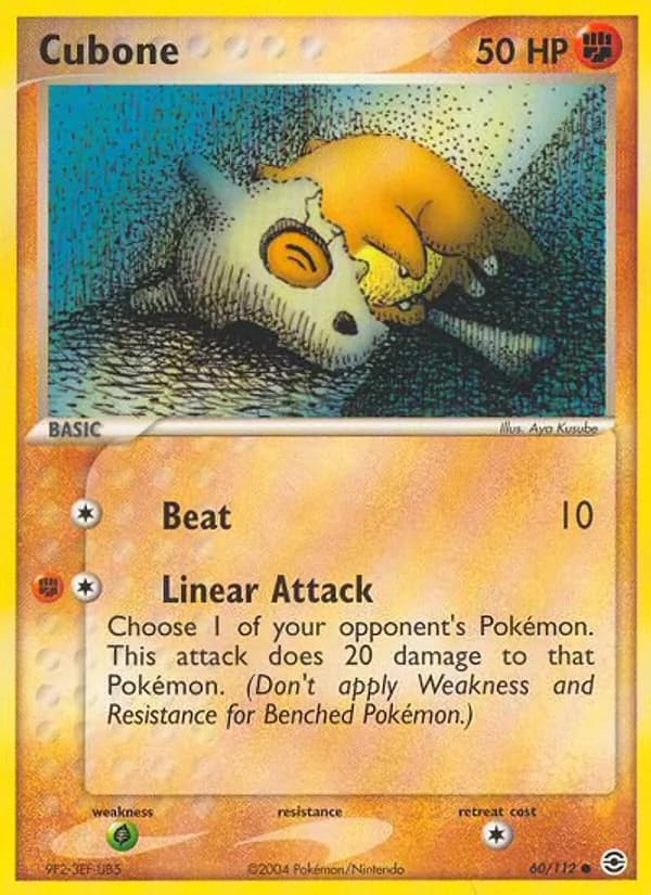 Cubone