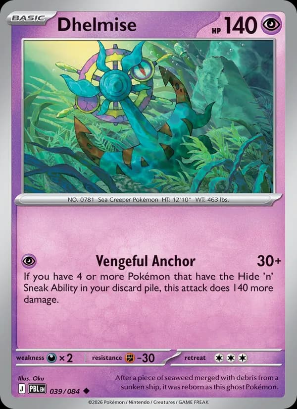 Dhelmise