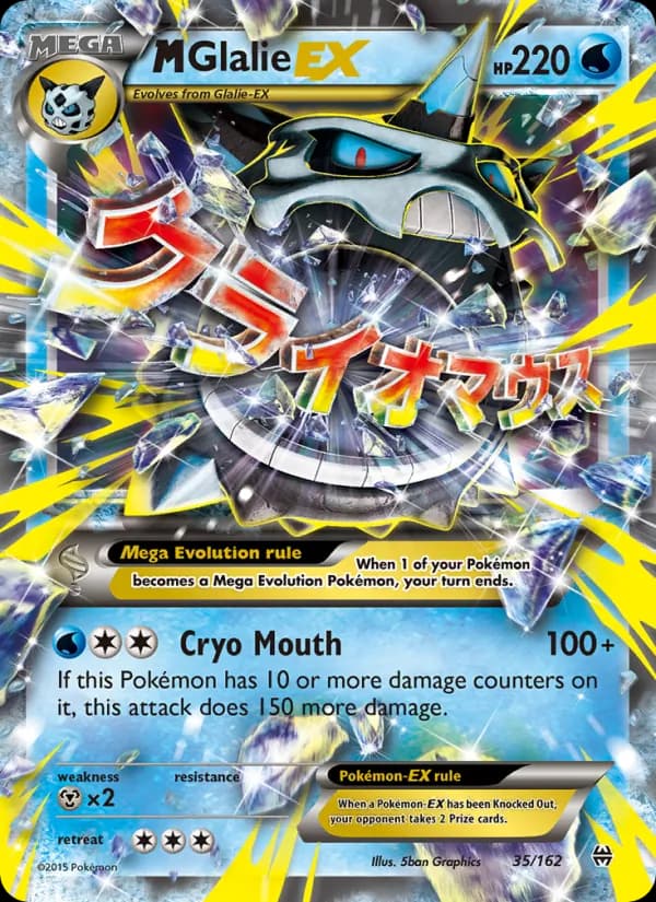 M Glalie EX