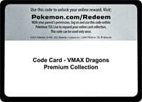 Code Card - VMAX Dragons Premium Collection