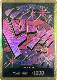 DON!! Card (Reiju) (Gold)