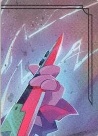 Powerline - World's Greatest Rock Star Puzzle Insert (Top Right)