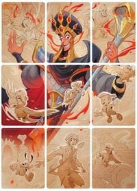 Reign of Jafar Puzzle Insert (Set of 9) (Version 2 of 2)