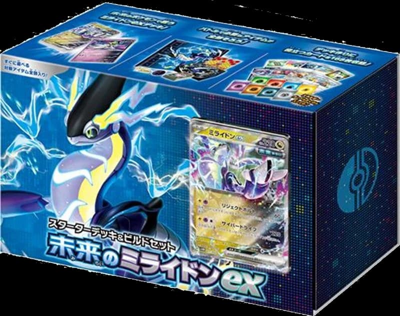 SV: Future Miraidon ex Starter Deck & Build Set