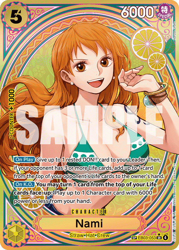 Nami (SP)