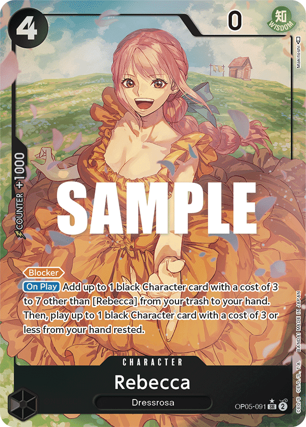 Premium Booster - The Best - Vol. 2